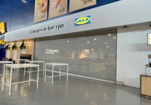 Омская фирма, которая хотела заменить IKEA, столкнулась с проблемами и закрывает офисы?